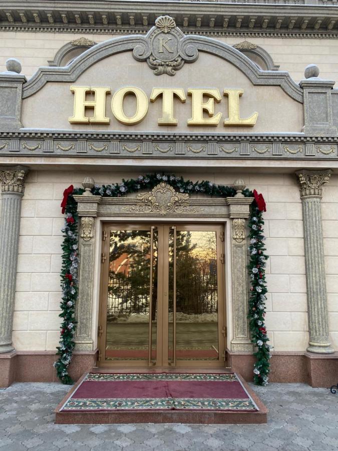 Hotel Astam Kostanai Exterior foto